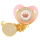 Силиконовые соски-пустышки с короной и сердцем