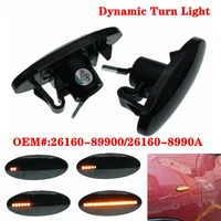 2pc side marker lights dynamic led turn signal for nissan qashqai j10 x trail t31 cube juke leaf micra note dualis march