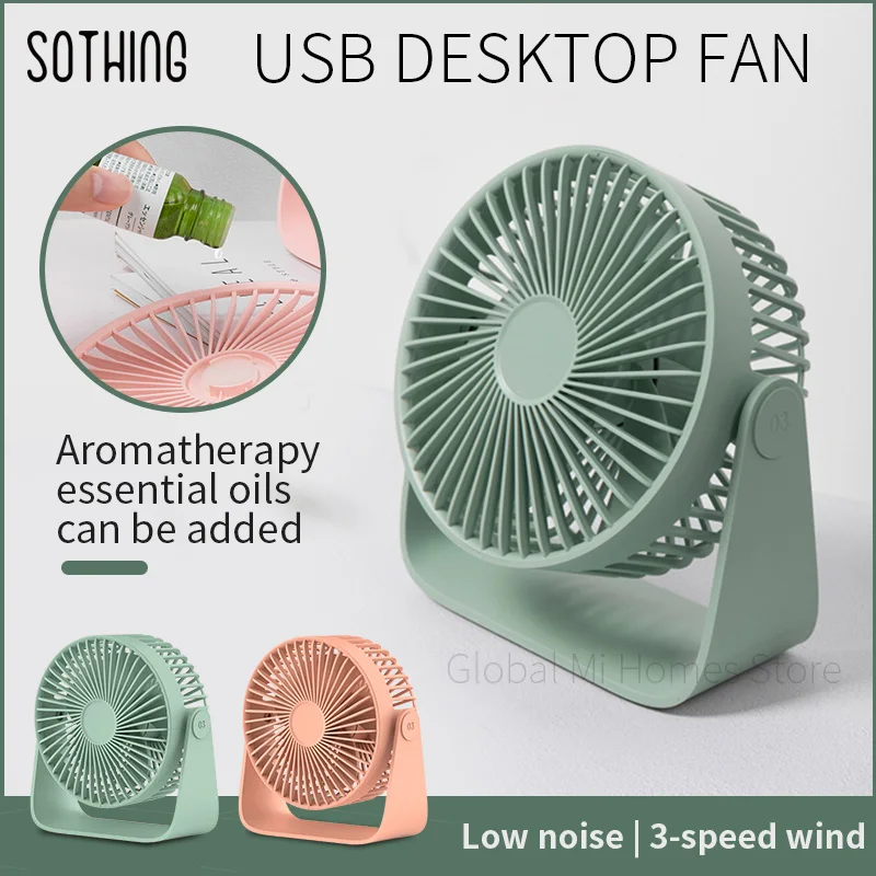 

Sothing Mini Fan Portable USB Fan Double Leaf Desktop Fan Ultra Quiet Smart Touch Summer Cooler 360 degrees For Home