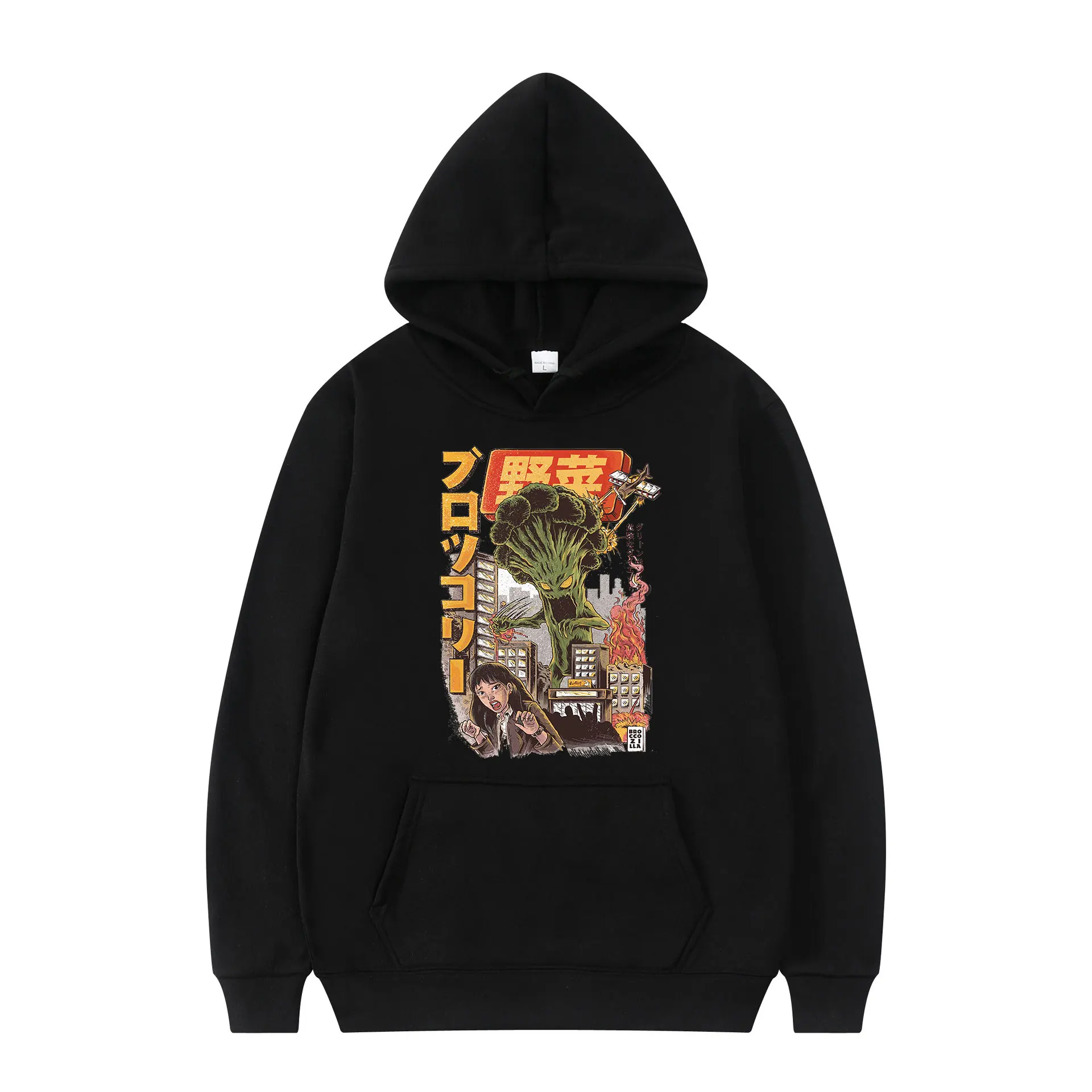 

Hot Sale Trend Style Popular Couple Hoodies Broccozilla Printed Classic Clothing Cotton Hoodie Oversized Comfortabled Streetwear
