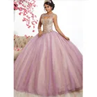 Розовое Тюлевое длинное платье для Quinceanera, бальные платья, новый дизайн 2021, топ с бисером, милое платье 16, сжиженное платье для 15 лет