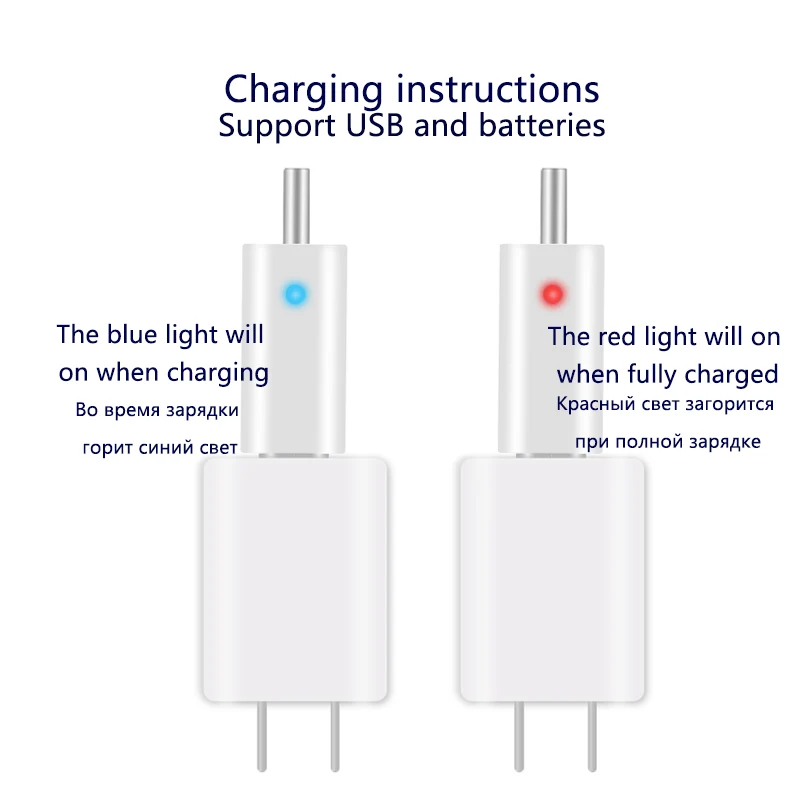 Светодиодные электрические поплавки + аккумулятор космические бобы держатель