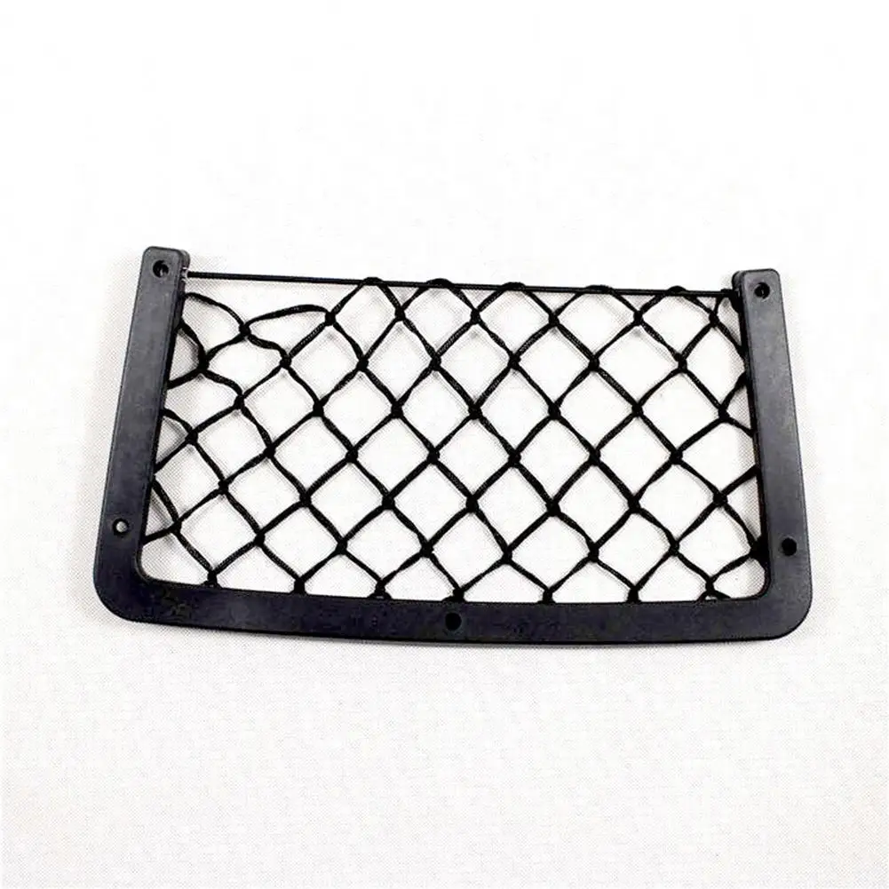 Автомобильный сетчатый карман для хранения многофункциональный держатель