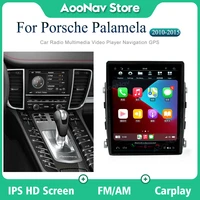 car radio with screen android for porsche panamera 970 year 2010 2012 2015 gps navi pioneer bluetooth automotive sound carplay