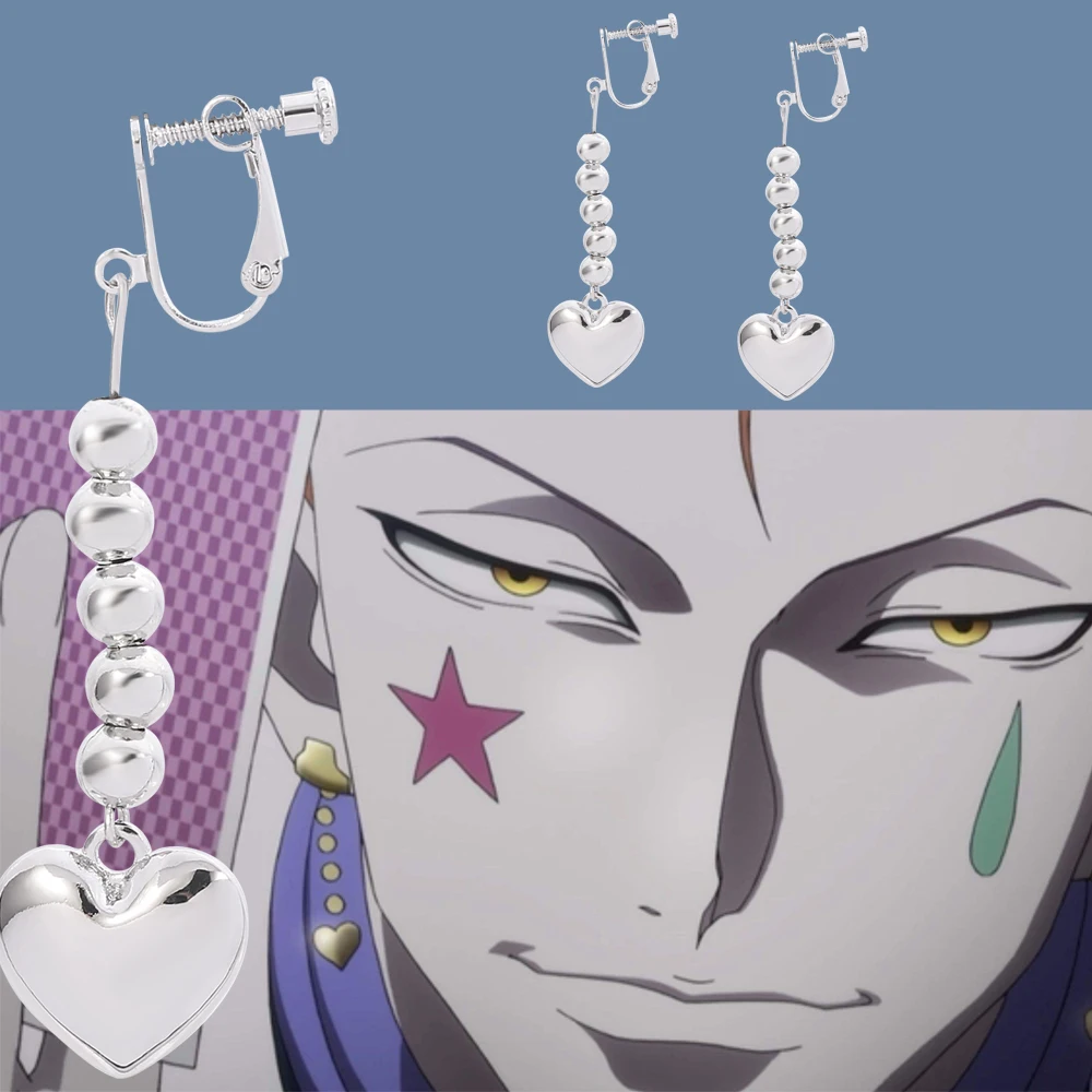 Серьги в виде сердца охотника стиле аниме высокое качество Хантер х Hisoka