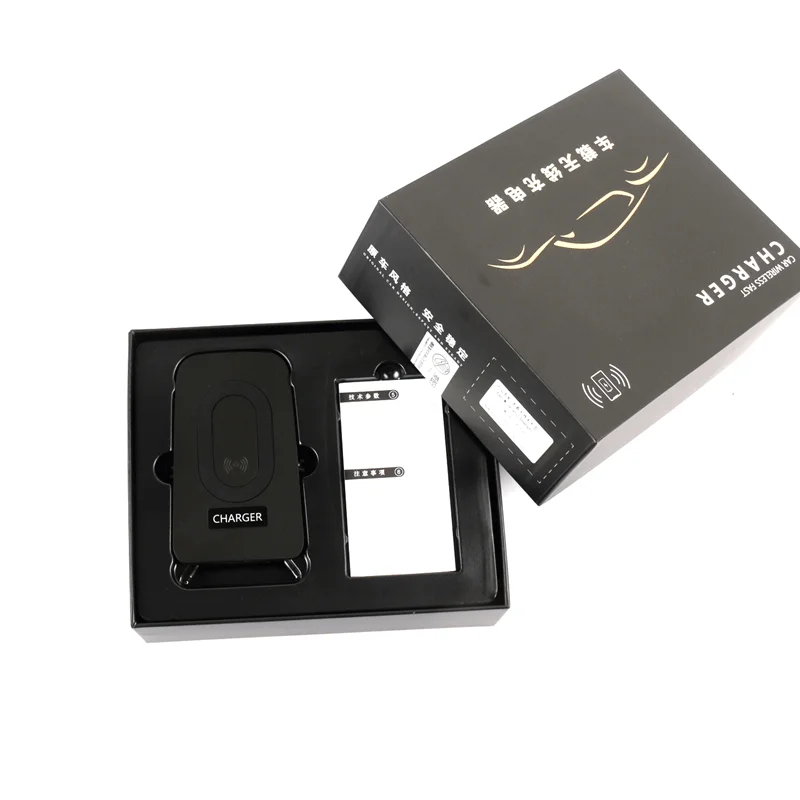 Автомобильное беспроводное зарядное устройство QI зарядная пластина для