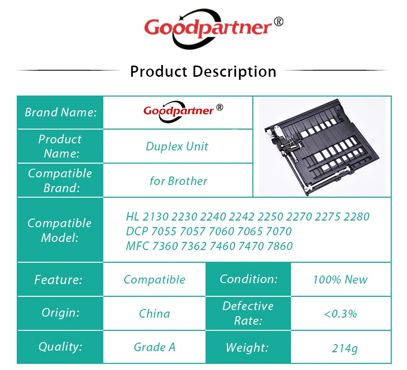 Дуплексный блок подачи пикапа для BROTHER HL 2260 2560 DCP 7080 7180 MFC 7380 7480 7880 L2340 L2360 L2361 L2366 L2500