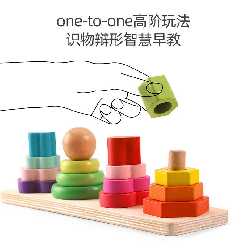 

Irregular assortment colorful beads Montessori teaching aids kindergarten children early education educational toys