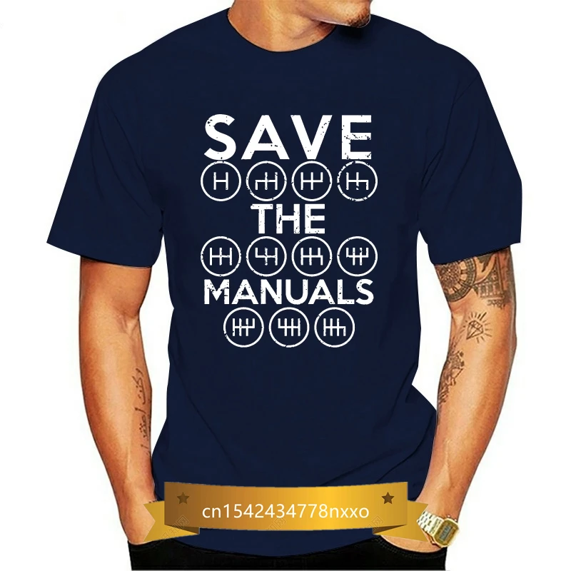 

Save The Manual Gearbox T-shirt