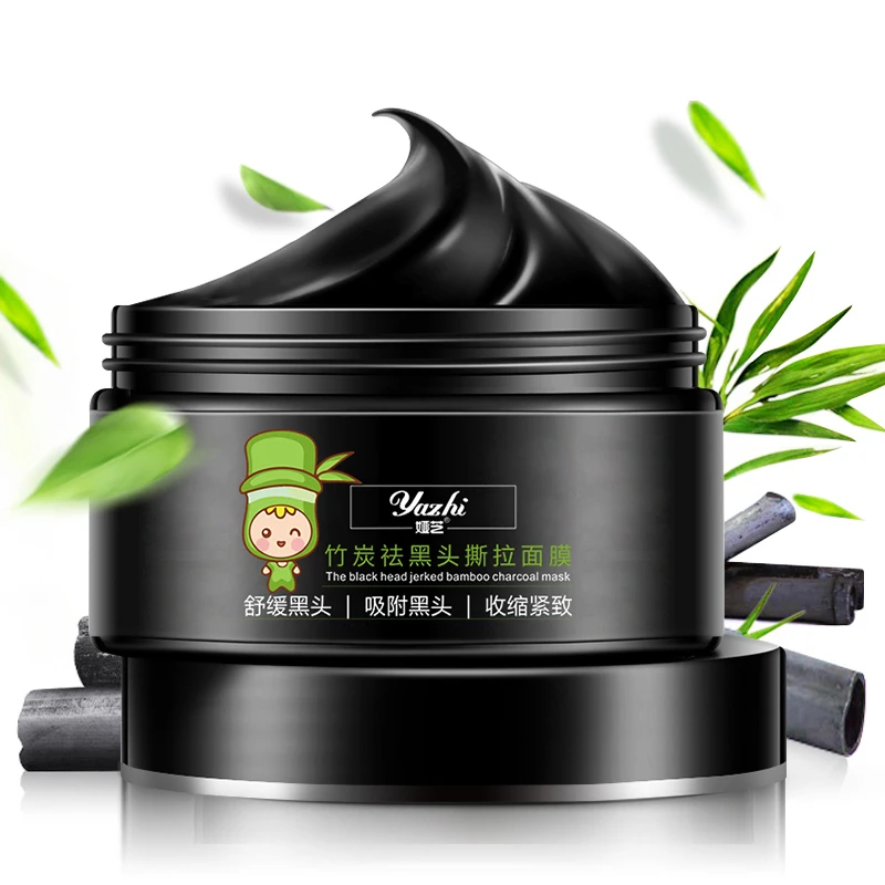 Бамбуковая угольная маска для лица удаление черных точек прыщей контроль