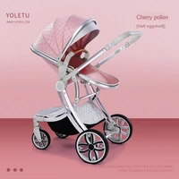 Umaubaby Baby Stroller Can Sit Armchair 2-in-1 High Landscape Two-Way Newborn Shock Absorber Four-Wheel Baby Stroller