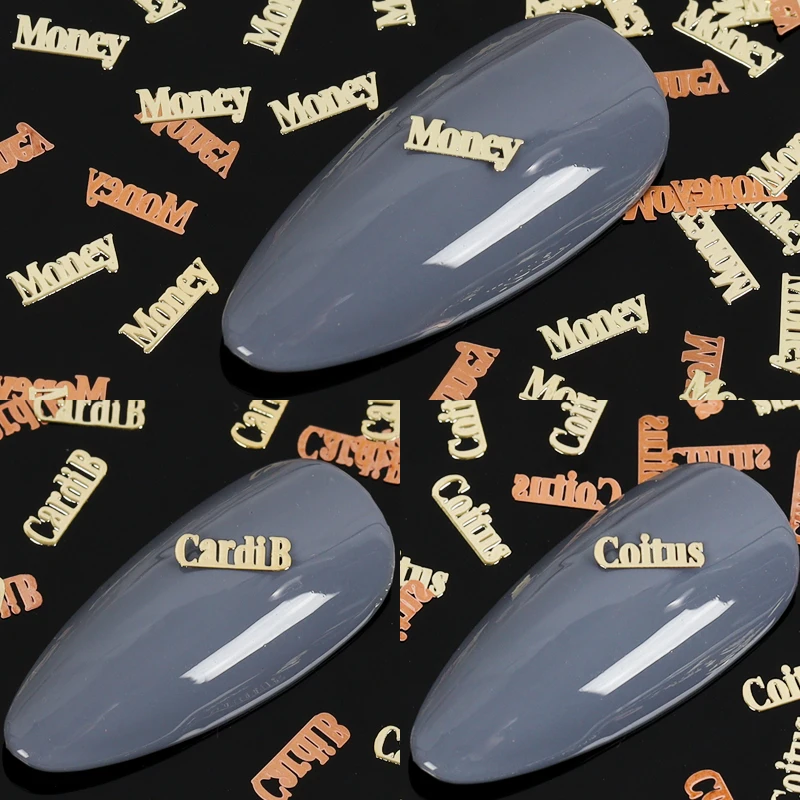 

800 шт./упак. золото коричневый поп английское слово Да нет денег кардиб и т. д. Металлическая Наклейка для ногтей, наклейки для маникюра