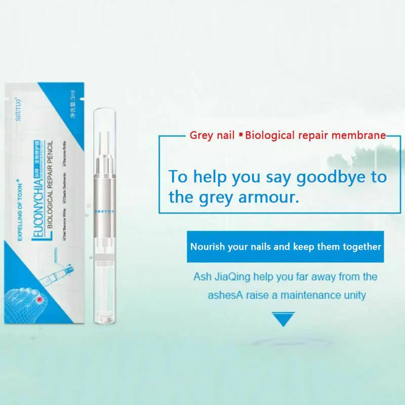 Для женщин 3 мл масло для питания ногтей Расширенный грибковый гвоздь