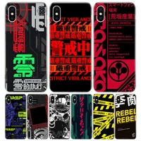 cyber style punks silicon call phone case for apple iphone 11 13 pro max 12 mini 7 plus 6 x xr xs 8 6s se 5s cover coque capa
