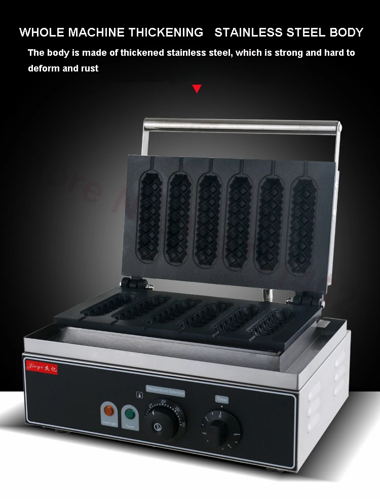 Offerte Lecca Lecca Waffle Elettrico Waffle Salsiccia Macchina Croccante Francese Hot Dog Lecca Lecca Lecca Colazione Padella