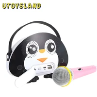 children portable bluetooth speaker wireless soundbar karaoke machine with microphone interactive toy gift for kids black white