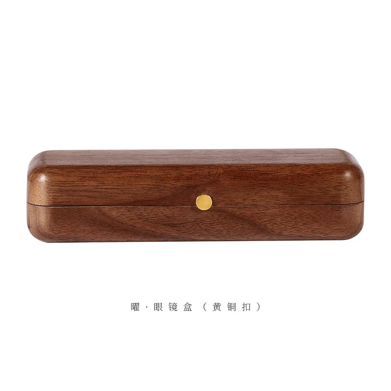 

Solid wood retro student portable anti-pressure sunglasses storage box myopia eyes