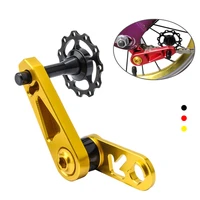 folding bicycle rear derailleur chain guide oval plate modification crimping chain device anti chain accessories