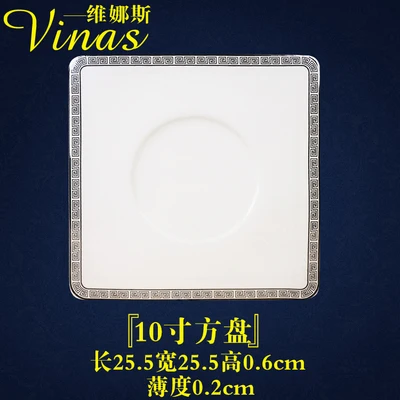 10 inch square plate Европейская тарелка высокого качества керамические блюда десерт стейк хлеб тарелки наборы посуды кухонный Декор - Цвет: 10 inch square plate