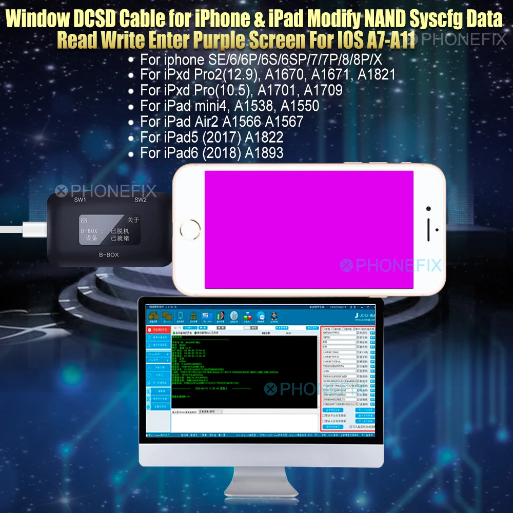 Плата JC B-BOX C3 DFU Box для IOS A7-A11 One Key to Purple iPhone и iPad модификация NAND Syscfg данные чтение
