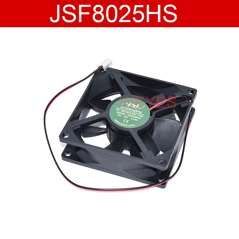 Оригинальный Для JSF8025HS DC12V 0.35A 8 см 8025 80*80*25 мм 2 провода осуш...