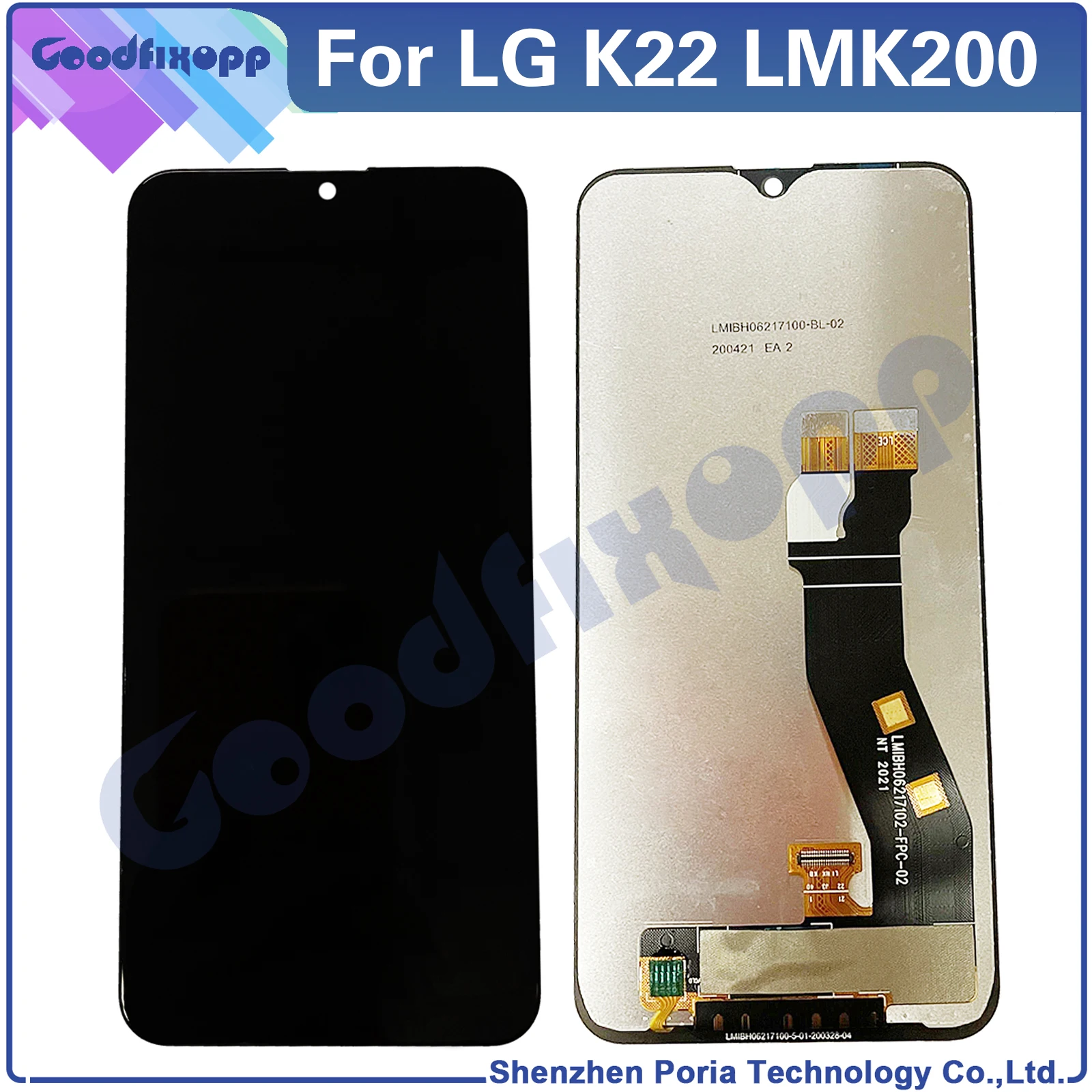 

ЖК-дисплей для LG K22 LMK200Z LMK200E LMK200B LM-K200