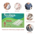 10 наклеек от боли в спине, пластыри от боли в шее, расслабляющий массаж, Таиланд, медицинские пластыри neobun