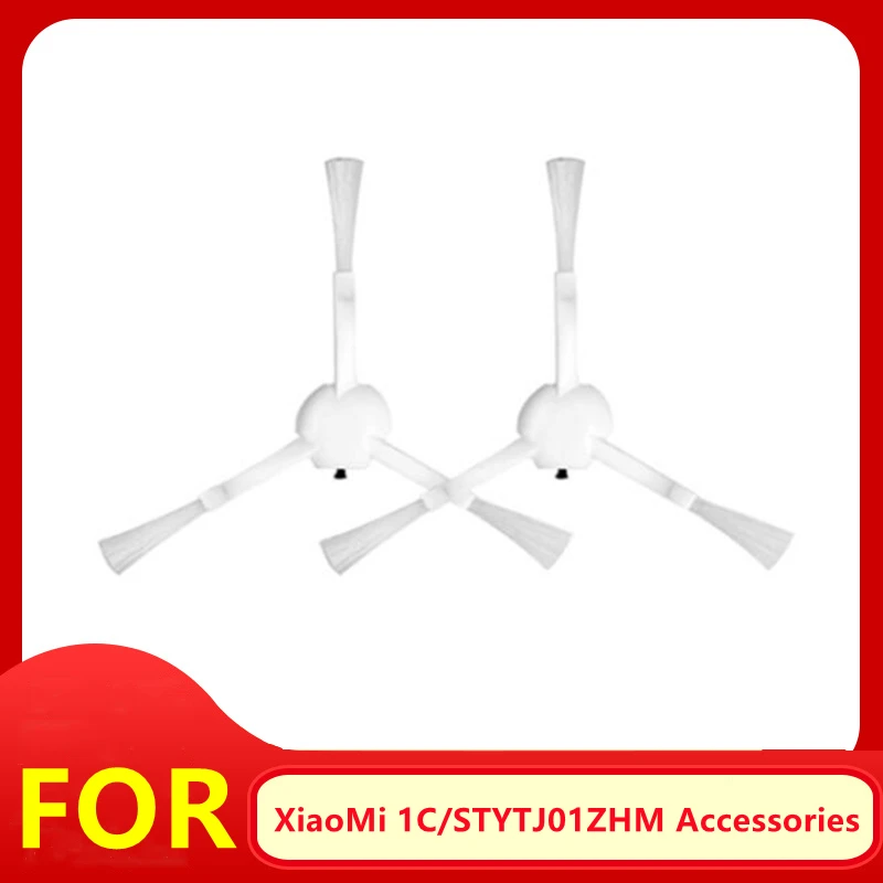 

Нейлоновые аксессуары для боковой щетки Xiaomi 1C STYTJ01ZHM Dreame F9 D9, запасные части
