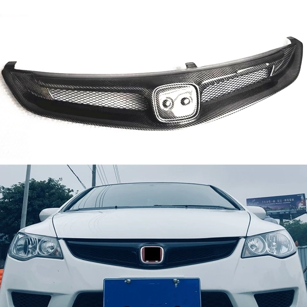 

Решетка Передняя из углеродного волокна для Honda Civic 2006-2008 FD2 JDM