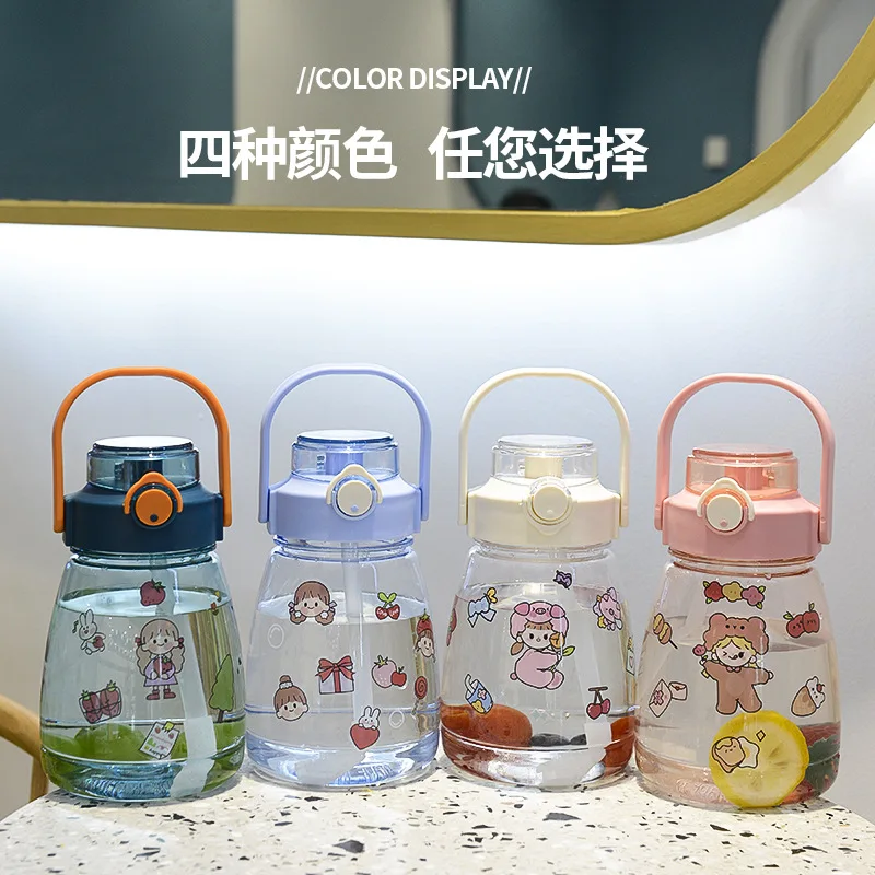 

500ml Summer Pot Belly Water Cup Plastic Handy Cup Outdoor Sports Portable Large Capacity Straw Cup Male and Female Students