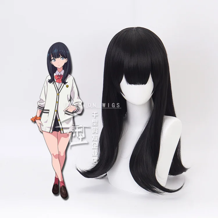 

SSSS.GRIDMAN Takarada Rikka 55cm Long Ink Blue Black Heat Resistant Hair Cosplay Costume Wig + Free Wig Cap