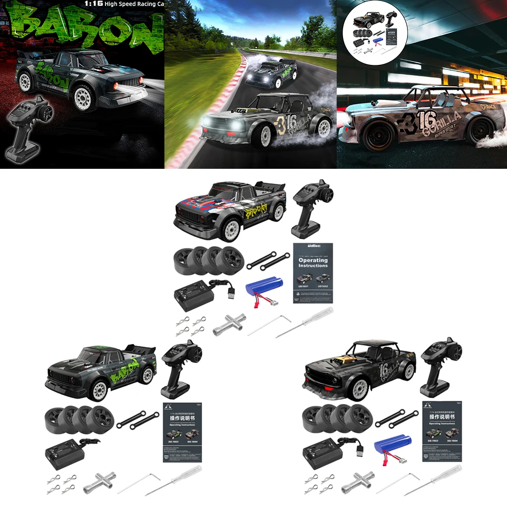 Радиоуправляемый автомобиль 4WD RC бесщеточный раллийный с гироскопом 20 минут |