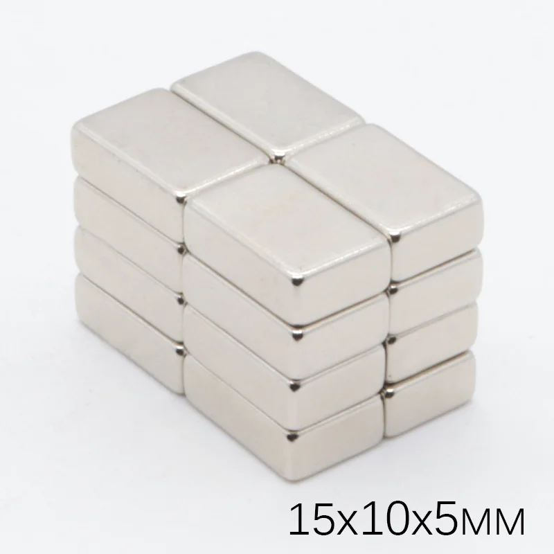 Супермощные квадратные неодимовые магниты N35 100 шт. 15x10x5 мм блок NdFeB кубовидный