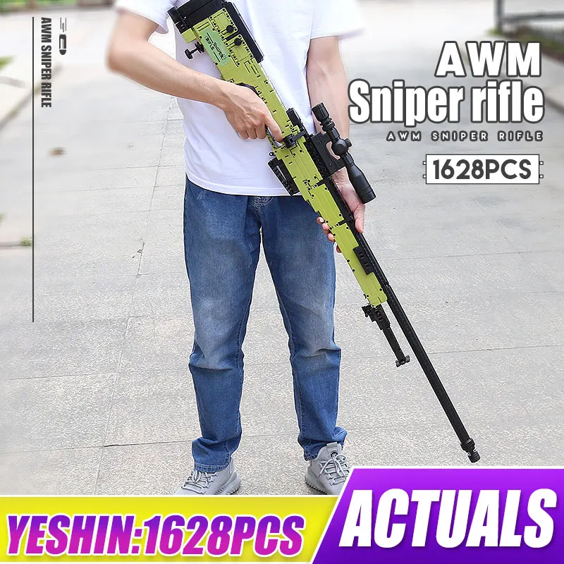 Снайперская винтовка MOULD KING 14010 SWAT военное оружие Второй мировой войны игрушки