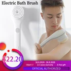 2021 DOCO электрическая щетка для ванны, Массажная щетка для тела, спа-душа, отшелушивающая щетка для ухода за кожей, перезаряжаемая Очищающая щетка для мужчин и женщин для Xiaomi