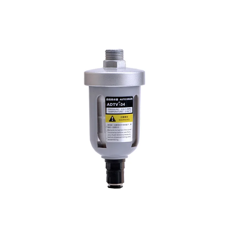 Valve Translucent Automatic Drainer Filter Floating Ball Type Automatic Drain
