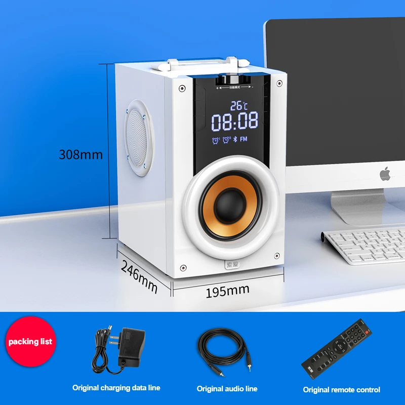 Белый 2200 мАч 5 дюймов Большой Штекер колонки Беспроводной Bluetooth динамик портативный открытый с 3 драйверами стерео громкий динамик Поддержка FM TF Q32 - Цвет: Белый