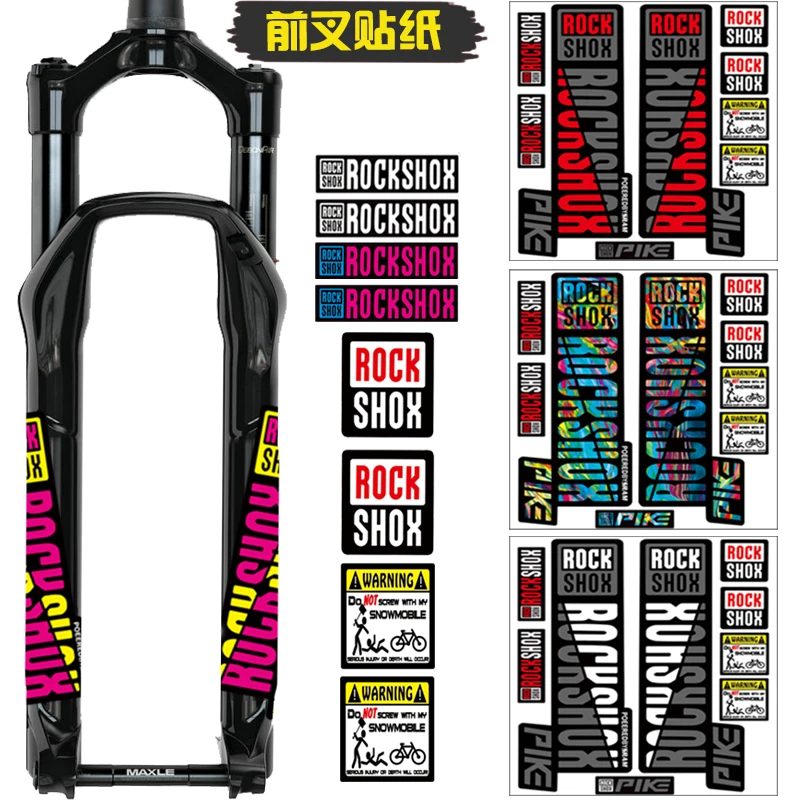 ROCKSHOX Front Fork Decals Bicycle MTB Road Rock Shox PIKE Stickers Bike DIY Racing Cycling Protect Colorful Film Kit | Спорт и