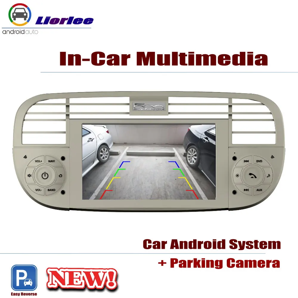 Автомобильный DVD мультимедийный плеер для Fiat 500 2007 ~ 2015 стерео радио 2 din GPS Navi