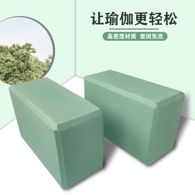 

2 шт., пенопластовые инструменты для занятий спортом, 23 х15х0, 5 см