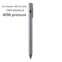 new active stylus pen m pen for huawei mediapad m5 pro 10 8 cmr w19al19 rechargeable 4096 pressure