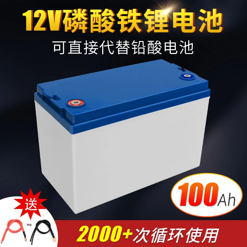 

Большой емкости 12V 12,8 V 100AH 1280WH Lifepo4 литий-ионной аккумуляторной батареи лодочные моторы, инвертор, солнечная панель, автодомов уличный внешн...