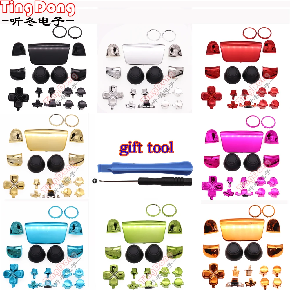 

Полный комплект для контроллера PS5 Ps5, хромированные пусковые кнопки ABXY Dpad, перекрестные ключи R1L1, наборы круглых колец, запасные части