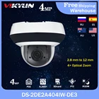 Hikvision OEM 4 МП PTZ IP-камера DS-2DE2A404IW-DE3 4X 2,8-12 мм зум Mini PTZ POE H.265 + наружная купольная камера видеонаблюдения