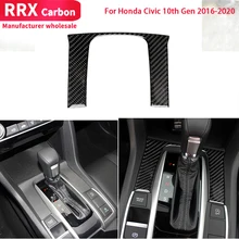 For Honda Civic 10th Gen 2016-2021 Manual Transmission Gear Panel Cover Trim Sticker Real Carbon Fiber Styling Decoration Part