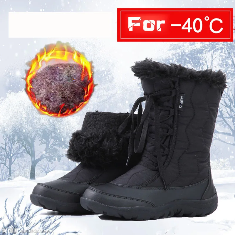 Женские зимние походные треккинговые ботинки Женская водонепроницаемая