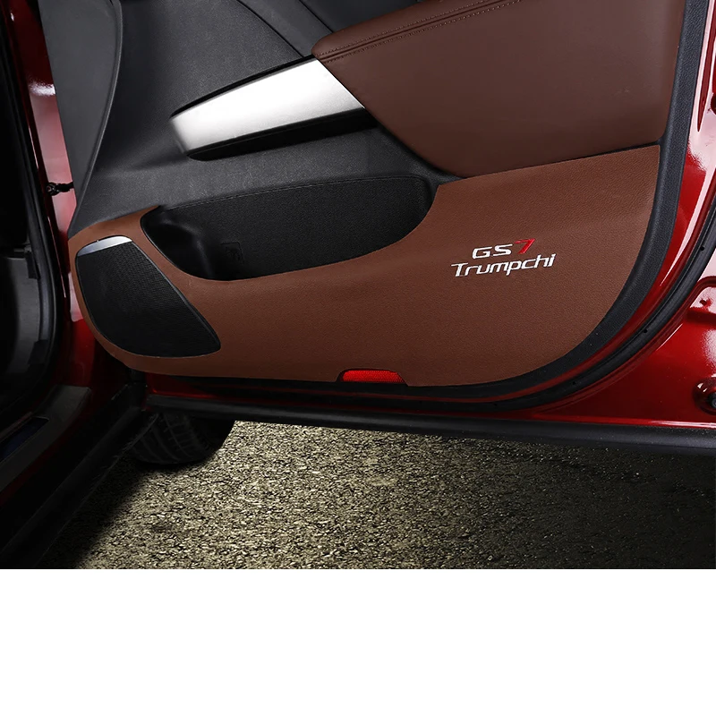 Lsrtw2017 волокна кожаный автомобильный брелок для межкомнатной двери анти-kick коврик