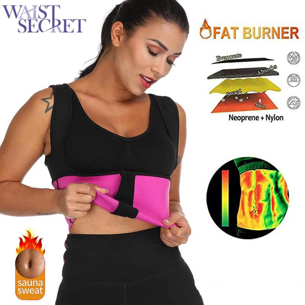 Корсет женский Неопреновый для похудения спортивный корсет фитнеса и бега боди с