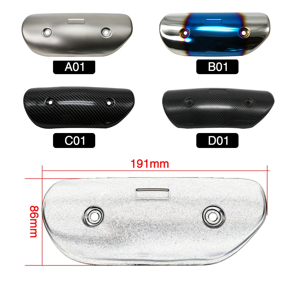 Защитная крышка из карбона для средней соединительной трубы универсального мотоцикла ZS Racing, размеры 191 х 86 мм.