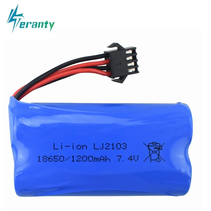 7.4V 1200mAh Lithium Battery For EC08 Wireless RC Boat, Ship Model, Car Model Spare High-Rate Lithium Battery